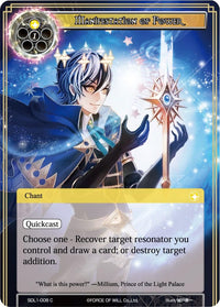 Manifestation of Power (SDL1-008) [Starter Deck: Fairy Tale Force] - POKÉ JEUX
