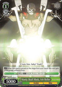 Manly Skull Mask, Ash Roller (AW/S18-E047 C) [Accel World] - POKÉ JEUX