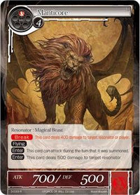 Manticore (3-033) [The Shaft of Light of Valhalla] - POKÉ JEUX
