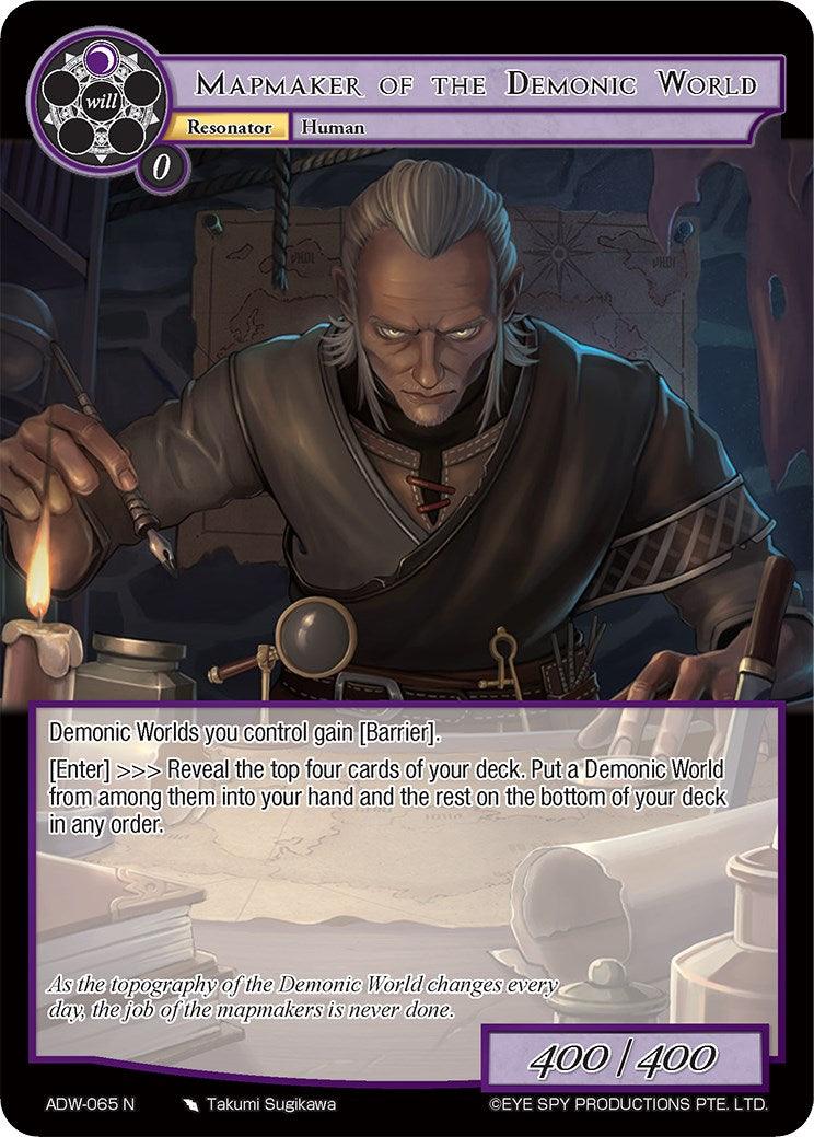 Mapmaker of the Demonic World (ADW-065) [Assault into the Demonic World] - POKÉ JEUX