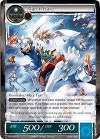 March Hare (TAT-047) [The Castle and The Two Towers] - POKÉ JEUX
