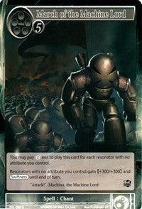 March of the Machine Lord (SKL-088) [The Seven Kings of the Lands] - POKÉ JEUX