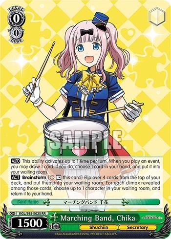 Marching Band, Chika [Kaguya-Sama: Love is War?] - POKÉ JEUX