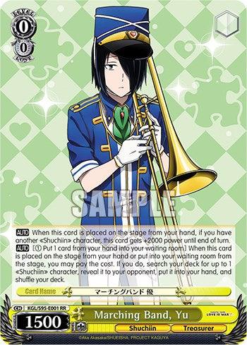Marching Band, Yu [Kaguya-Sama: Love is War?] - POKÉ JEUX