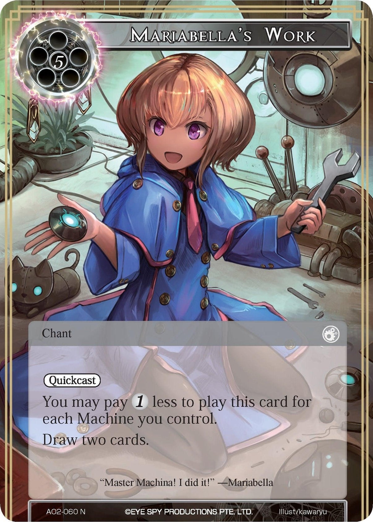 Mariabella's Work (AO2-060) [Alice Origin II] - POKÉ JEUX