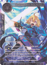 Mariabella, the True Shot (Full Art) (ENW-097) [Echoes of the New World] - POKÉ JEUX