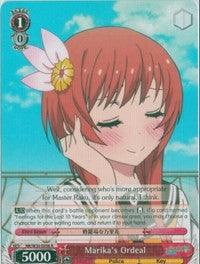 Marika's Ordeal (NK/W30-E056 R) [NISEKOI -False Love-] - POKÉ JEUX