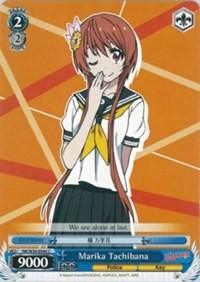 Marika Tachibana (NK/W30-E096 C) [NISEKOI -False Love-] - POKÉ JEUX