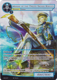 Marine of the Twelve Sacred Knights (Full Art) (HSD-007) [Starter Deck: Hero Cluster] - POKÉ JEUX