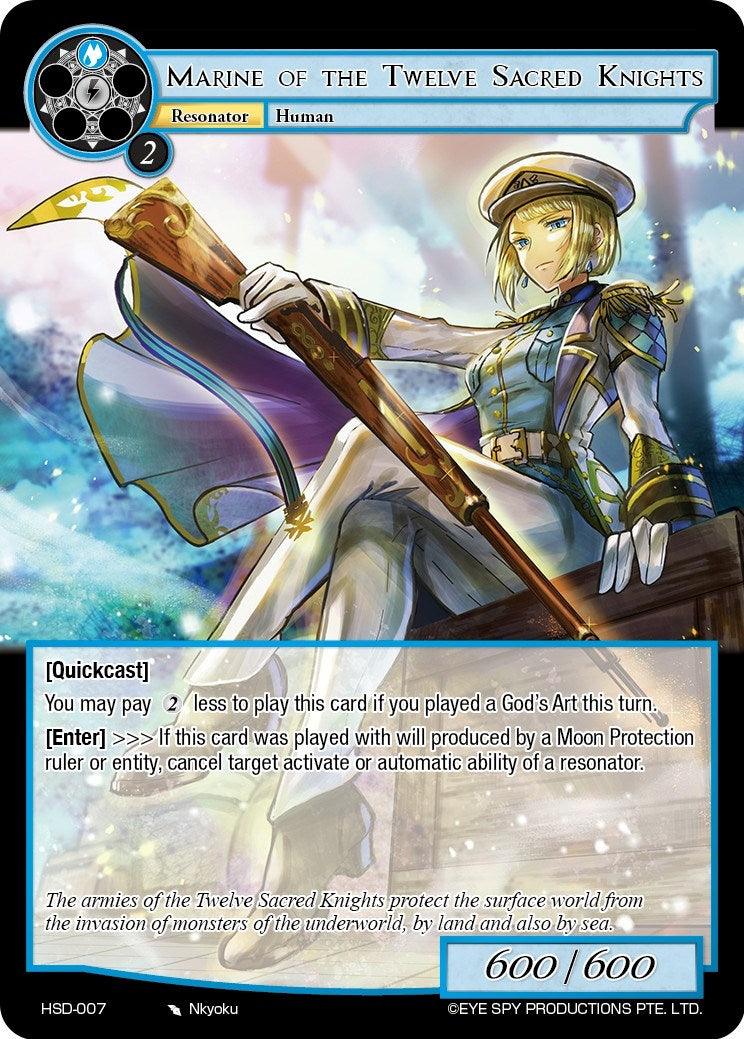 Marine of the Twelve Sacred Knights (HSD-007) [Starter Deck: Hero Cluster] - POKÉ JEUX