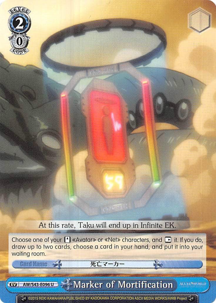 Marker of Mortification (AW/S43-E096 U) [Accel World -Infinite Burst-] - POKÉ JEUX