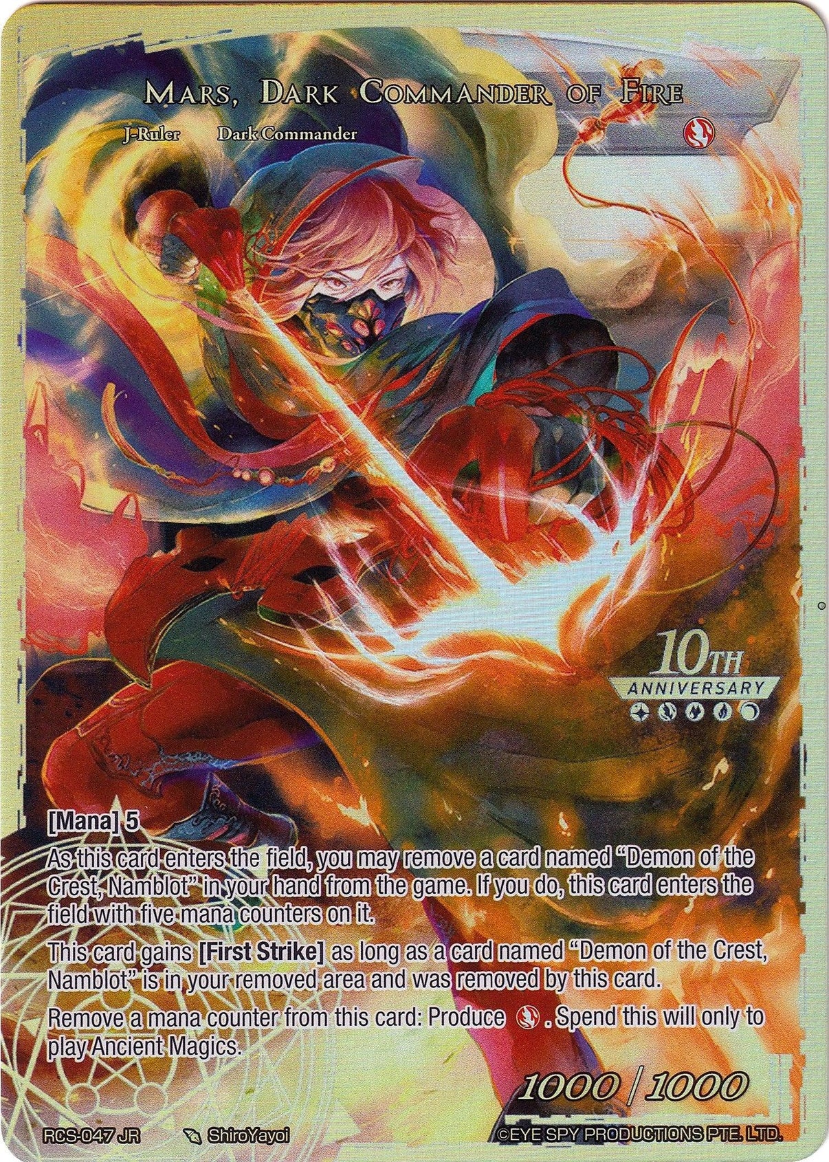 Mars, Fortuneteller of the Fire Star // Mars, Dark Commander of Fire (RCS-047 JR) [10th Anniversary: Ruler Collection Set] - POKÉ JEUX