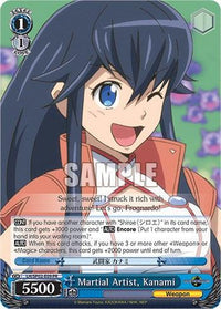 Martial Artist, Kanami [Log Horizon Power Up Set] - POKÉ JEUX