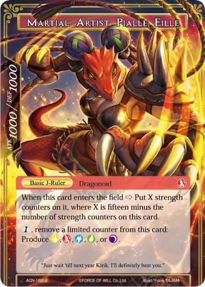 Martial Artist Pialle Eille (ACN-162) [Ancient Nights] - POKÉ JEUX