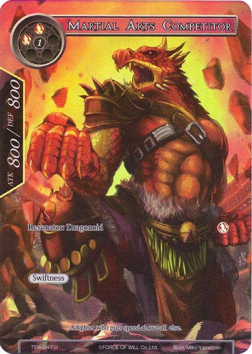 Martial Arts Competitor (Full Art) (TSW-047) [The Time Spinning Witch] - POKÉ JEUX