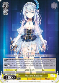 Masara Kagami (MR/W59-E010 U) [Magia Record: Puella Magi Madoka Magica [Side Story] (Mobile)] - POKÉ JEUX