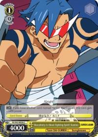 Masculinity Is About Fighting Spirit! Kamina (GL/S52-E026) [Gurren Lagann] - POKÉ JEUX