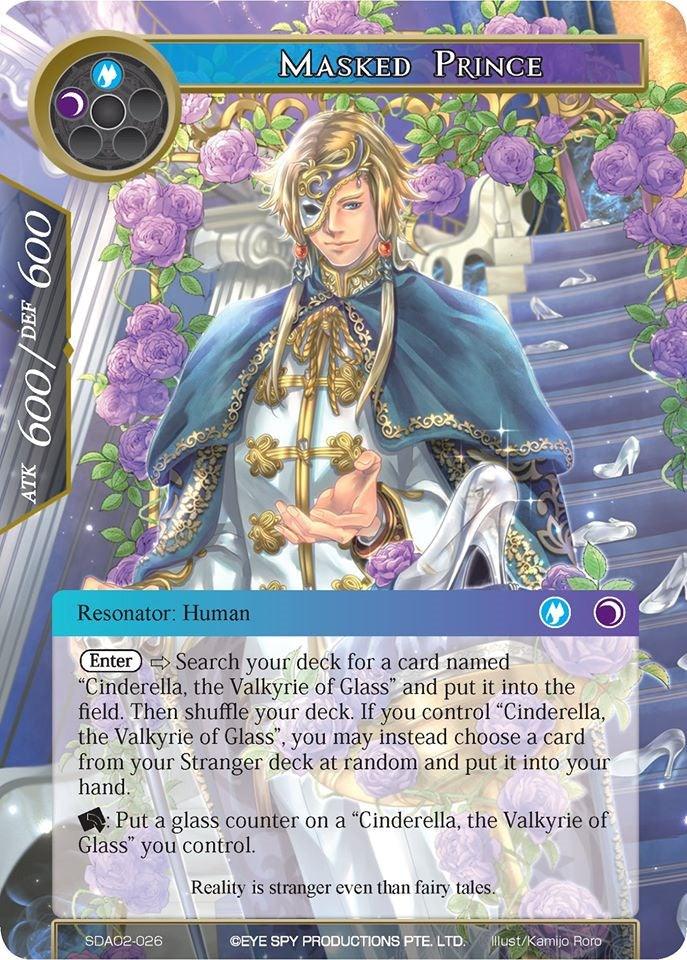 Masked Prince (SDAO2-026) [Alice Origin II Starter Deck] - POKÉ JEUX