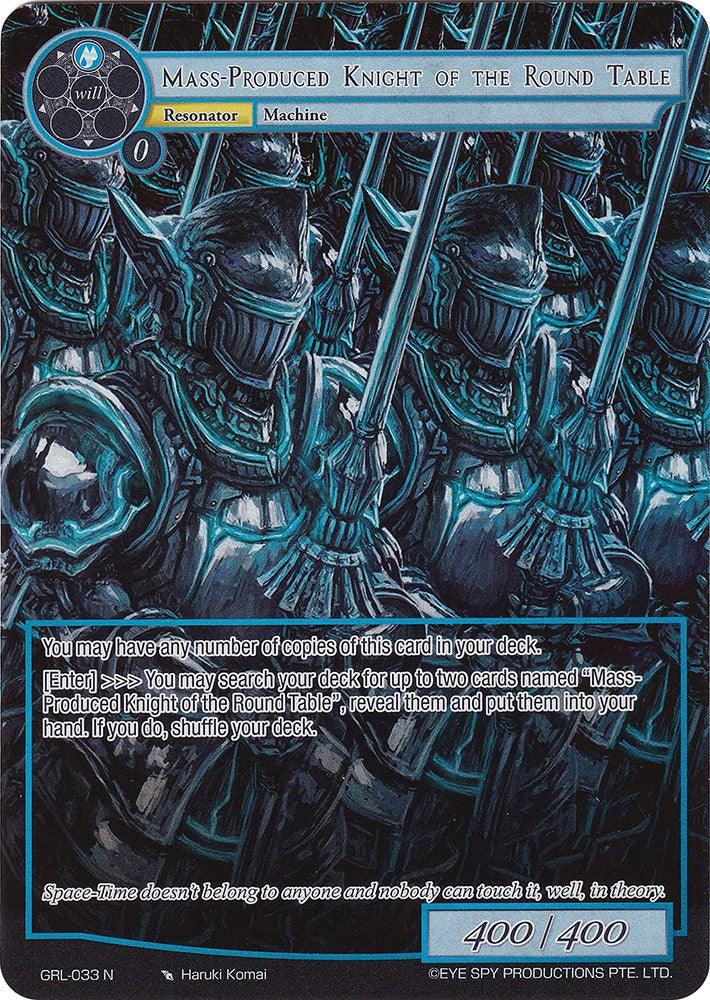 Mass-Produced Knight of the Round Table (Full Art) (GRL-033) [Game of Gods: Reloaded] - POKÉ JEUX