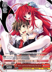 Master-and-Servant Relationship, Rias & Issei (Fdd/W65-E060 C) [Fujimi Fantasia Bunko] - POKÉ JEUX