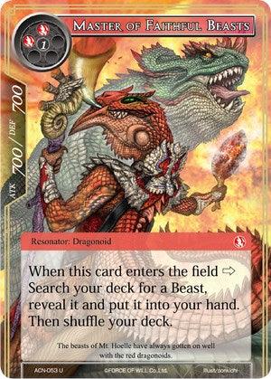 Master of Faithful Beasts (ACN-053) [Ancient Nights] - POKÉ JEUX