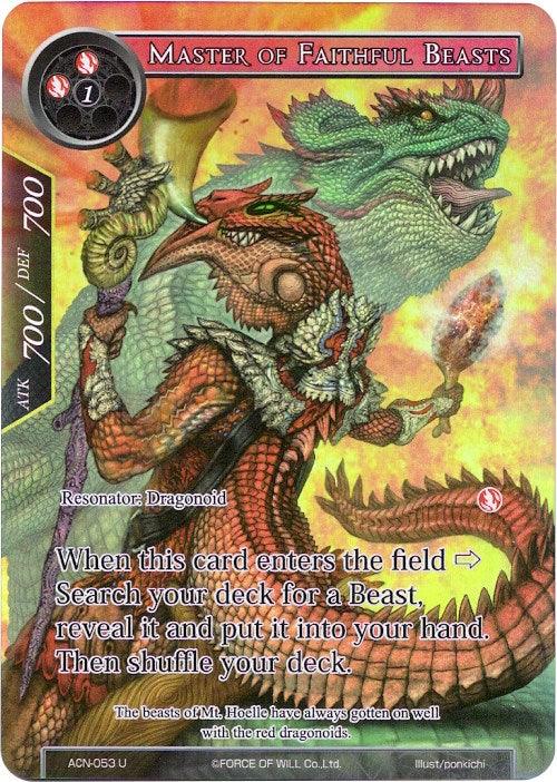 Master of Faithful Beasts (Full Art) (ACN-053) [Ancient Nights] - POKÉ JEUX