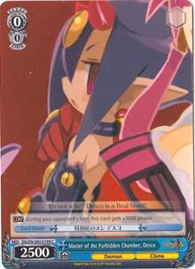 Master of the Forbidden Chamber, Desco (DG/EN-S03-E149 C) [Disgaea] - POKÉ JEUX