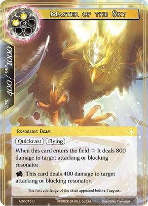 Master of the Sky (ADK-015) [Advent of the Demon King] - POKÉ JEUX