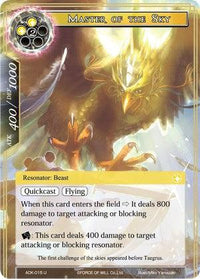 Master of the Sky (ADK-015) [Advent of the Demon King] - POKÉ JEUX