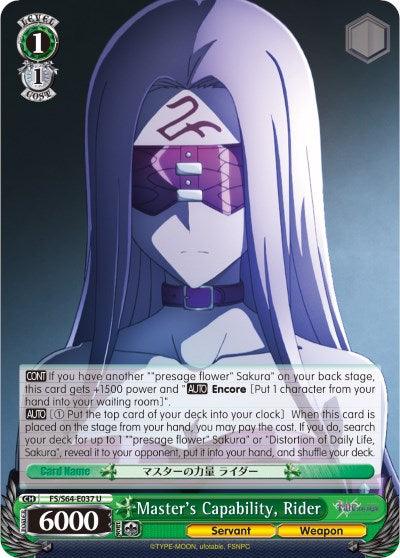 Master's Capability, Rider (FS/S64-E037 U) [Fate/Stay Night [Heaven's Feel]] - POKÉ JEUX