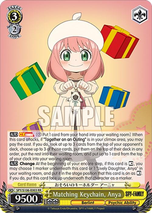 Matching Keychain, Anya (SPY/S106-E003 RR) [SPY x FAMILY] - POKÉ JEUX
