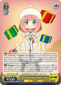 Matching Keychain, Anya (SPY/S106-E003 RR) [SPY x FAMILY] - POKÉ JEUX