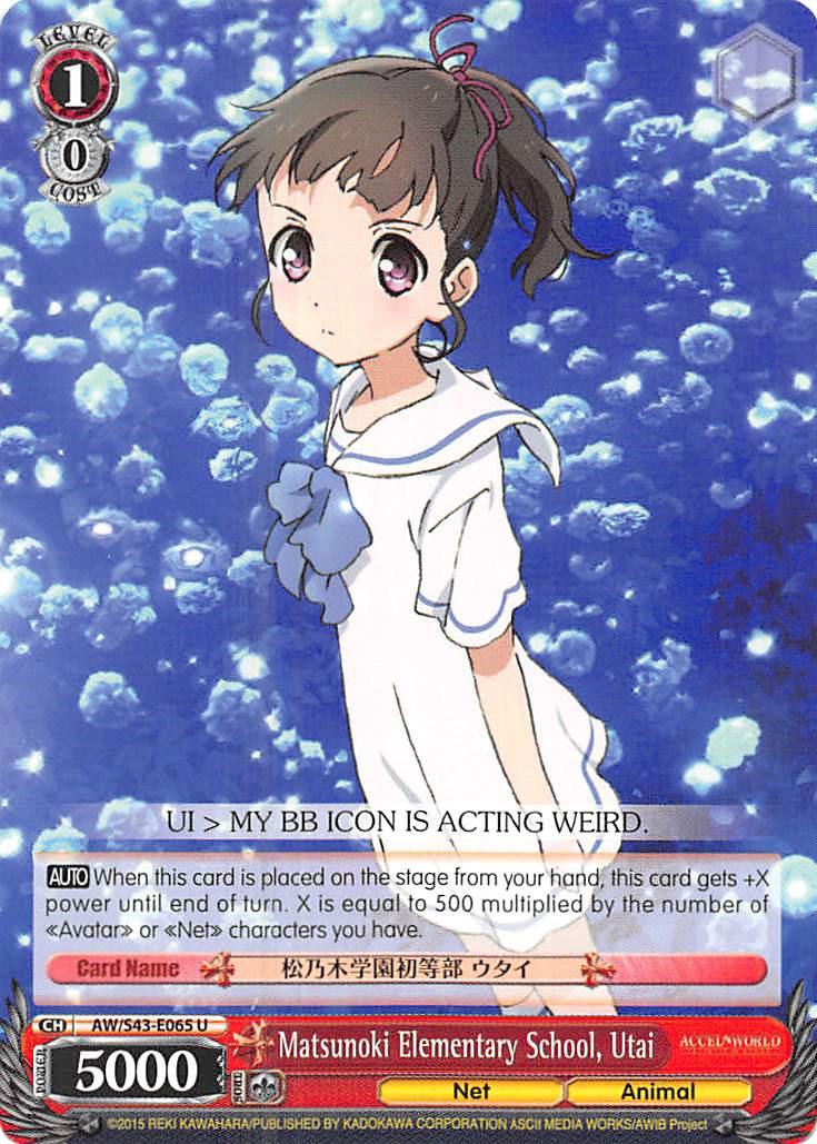 Matsunoki Elementary School, Utai (AW/S43-E065 U) [Accel World -Infinite Burst-] - POKÉ JEUX