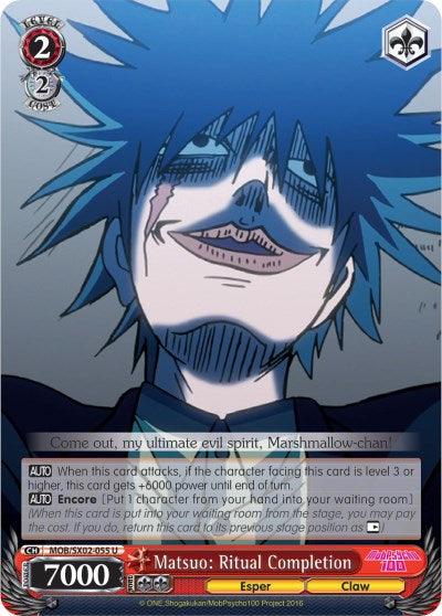 Matsuo: Ritual Completion (MOB/SX02-055 U) [Mob Psycho 100] - POKÉ JEUX