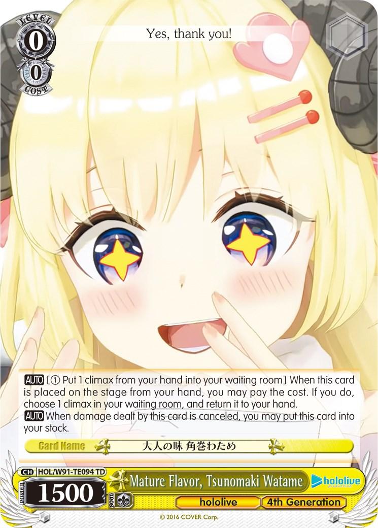 Mature Flavor, Tsunomaki Watame (HOL/W91-TE094 TD) [hololive production] - POKÉ JEUX