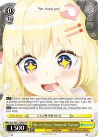 Mature Flavor, Tsunomaki Watame (HOL/W91-TE094 TD) [hololive production] - POKÉ JEUX