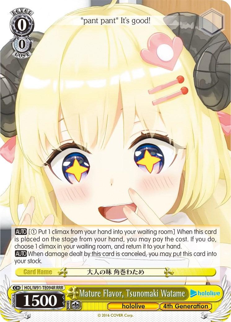 Mature Flavor, Tsunomaki Watame (HOL/W91-TE094R RRR) [hololive production] - POKÉ JEUX