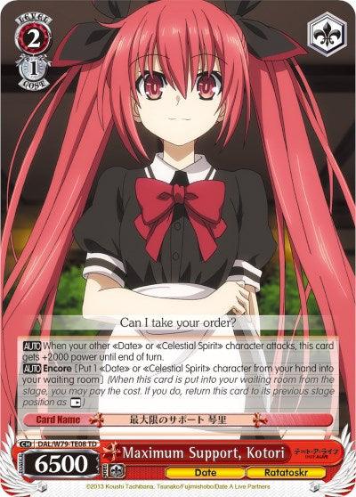 Maximum Support, Kotori (DAL/W79-TE08 TD) [Date A Live] - POKÉ JEUX
