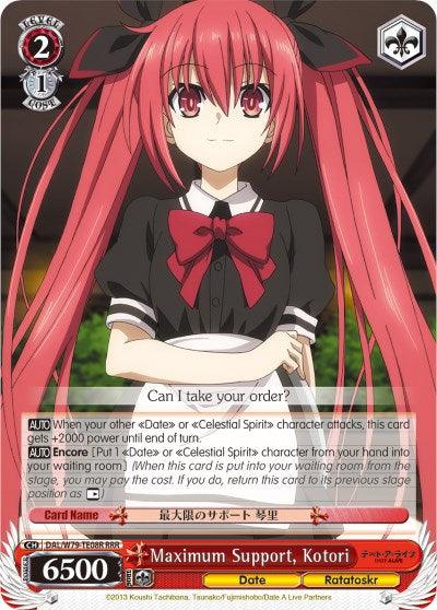 Maximum Support, Kotori (DAL/W79-TE08R RRR) [Date A Live] - POKÉ JEUX