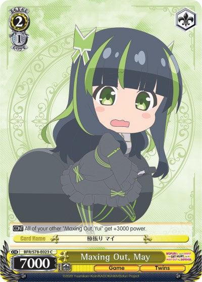 Maxing Out, May (BFR/S78-E023 C) [BOFURI: I Don't Want to Get Hurt, so I'll Max Out My Defense] - POKÉ JEUX
