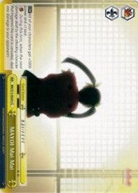 MAYOI Mai Mai (BM/S15-E024 CC) [BAKEMONOGATARI] - POKÉ JEUX