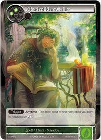 Mead of Knowledge (3-096) [The Shaft of Light of Valhalla] - POKÉ JEUX