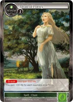 Mead of Poetry (3-092) [The Shaft of Light of Valhalla] - POKÉ JEUX