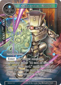 Mechanical Bishop (SDV3-014) [Starter Deck: Valhalla Cluster] - POKÉ JEUX