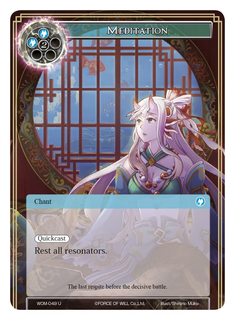 Meditation (WOM-049) [Winds of the Ominous Moon] - POKÉ JEUX
