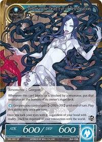 Medusa, the Dead Eye of Petrification (SKL-041) [The Seven Kings of the Lands] - POKÉ JEUX