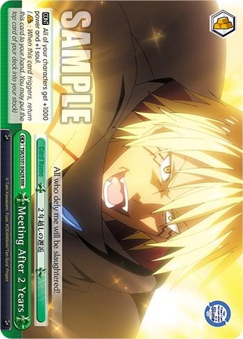 Meeting After 2 Years [That Time I Got Reincarnated as a Slime Vol.3] - POKÉ JEUX