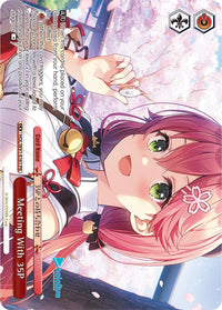 Meeting With 35P (HOL/W91-E161 PR) [hololive production] - POKÉ JEUX