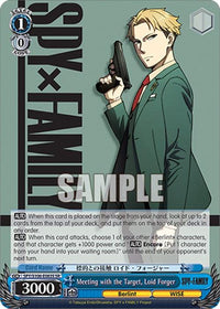 Meeting with the Target, Loid Forger (SPY/S106-E083S SR) [SPY x FAMILY] - POKÉ JEUX