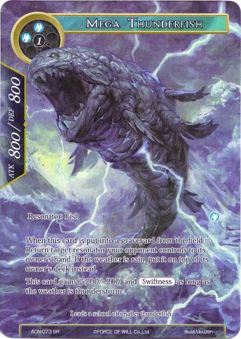 Mega Thunderfish (Full Art) (ACN-073) [Ancient Nights] - POKÉ JEUX